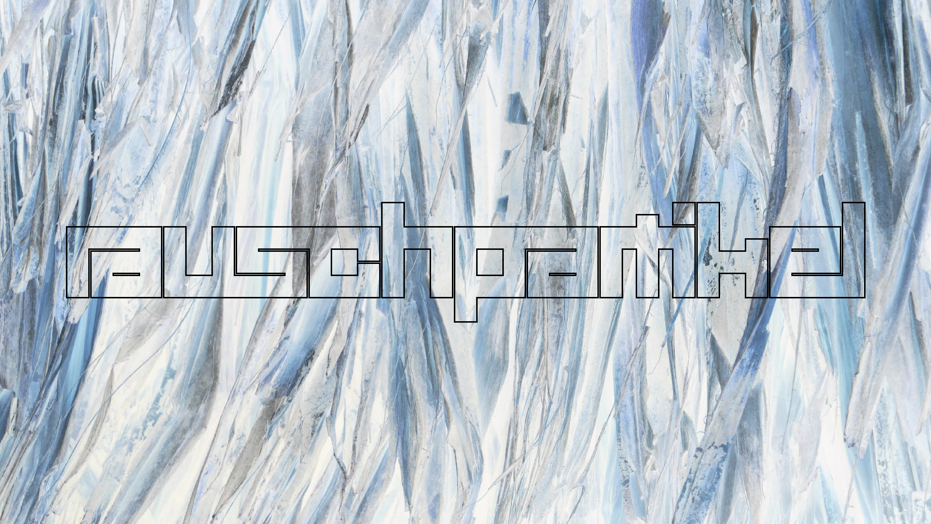 2022-10-29 13 Uhr 27 Playa Kalki (Foto, Video)